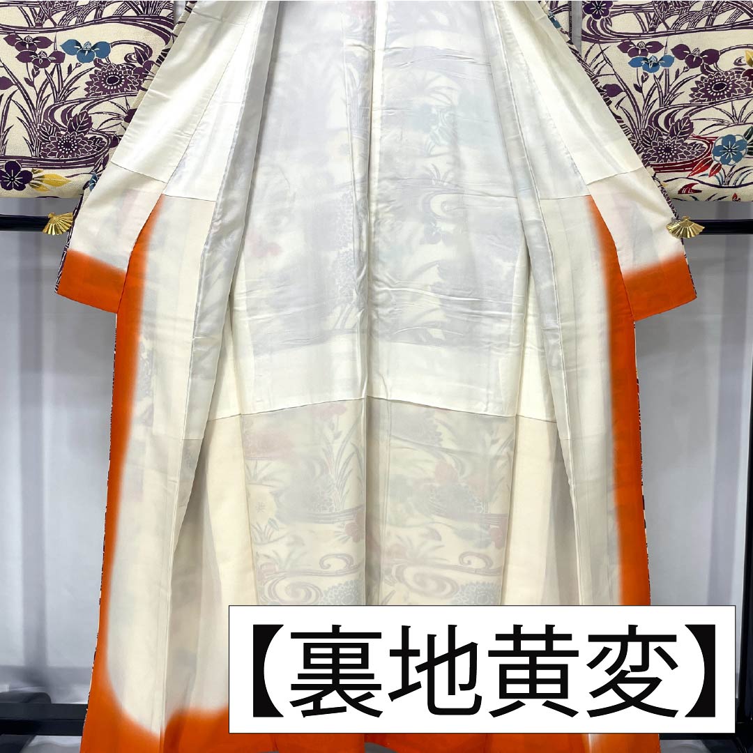 Homongi, pure silk, lined, length 159.5cm, sleeve length 64.5cm, light egg color, Kyoto Bingata, floral pattern, flowing water, B rank, cream color, 1112006064315