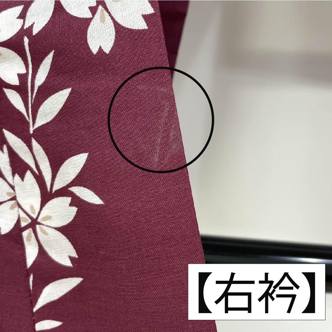Cotton Yukata, Length 166cm, Sleeve Length 65cm, S Rank, Single Layer, Purple-Reddish Purple (Akamurasaki Iro), Snow Circle and Cherry Blossom Design, Product Number: 1118006302520