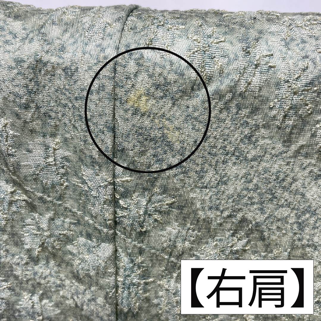 小紋 正絹 Sランク 身丈163cm 裄丈68cm 袷 ぼかし染 しつけ糸付き グラデーション系 1115006442499