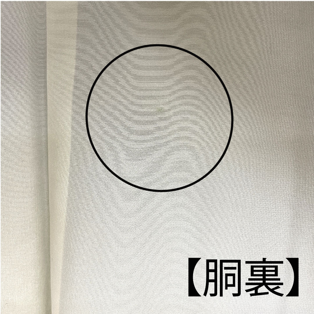 紬 身丈150cm 裄丈62cm 縞模様 手織り 正絹 Sランク 袷 緑系 1116001012219
