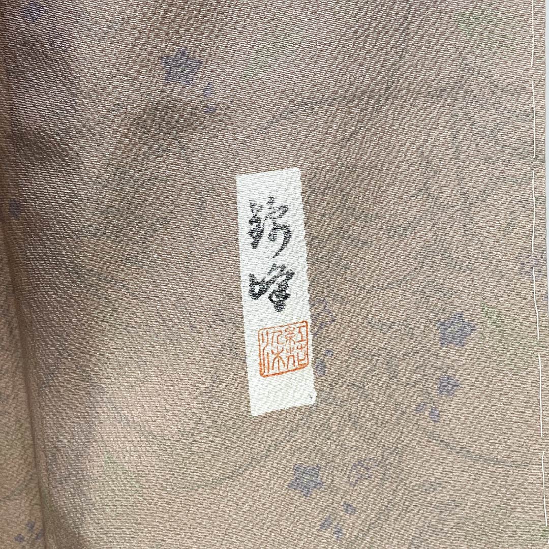 小紋 正絹 Sランク 身丈164cm 裄丈63cm 袷 惚色(ぼけいろ) 草花模様 しつけ糸付き ベージュ系 1115007362425