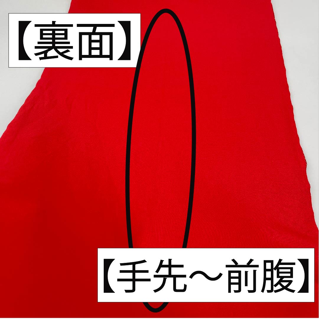 袋帯 正絹 白色(しろいろ) 亀甲 華文 帯丈436cm Sランク 六通 フォーマル 白系 1123011602311