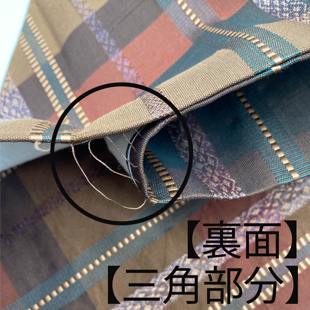 名古屋帯 古銅色(ふるあかがねいろ)格子柄 帯丈360cm 正絹 Aランク 全通 カジュアル 茶系 1124006143314 名古屋仕立て