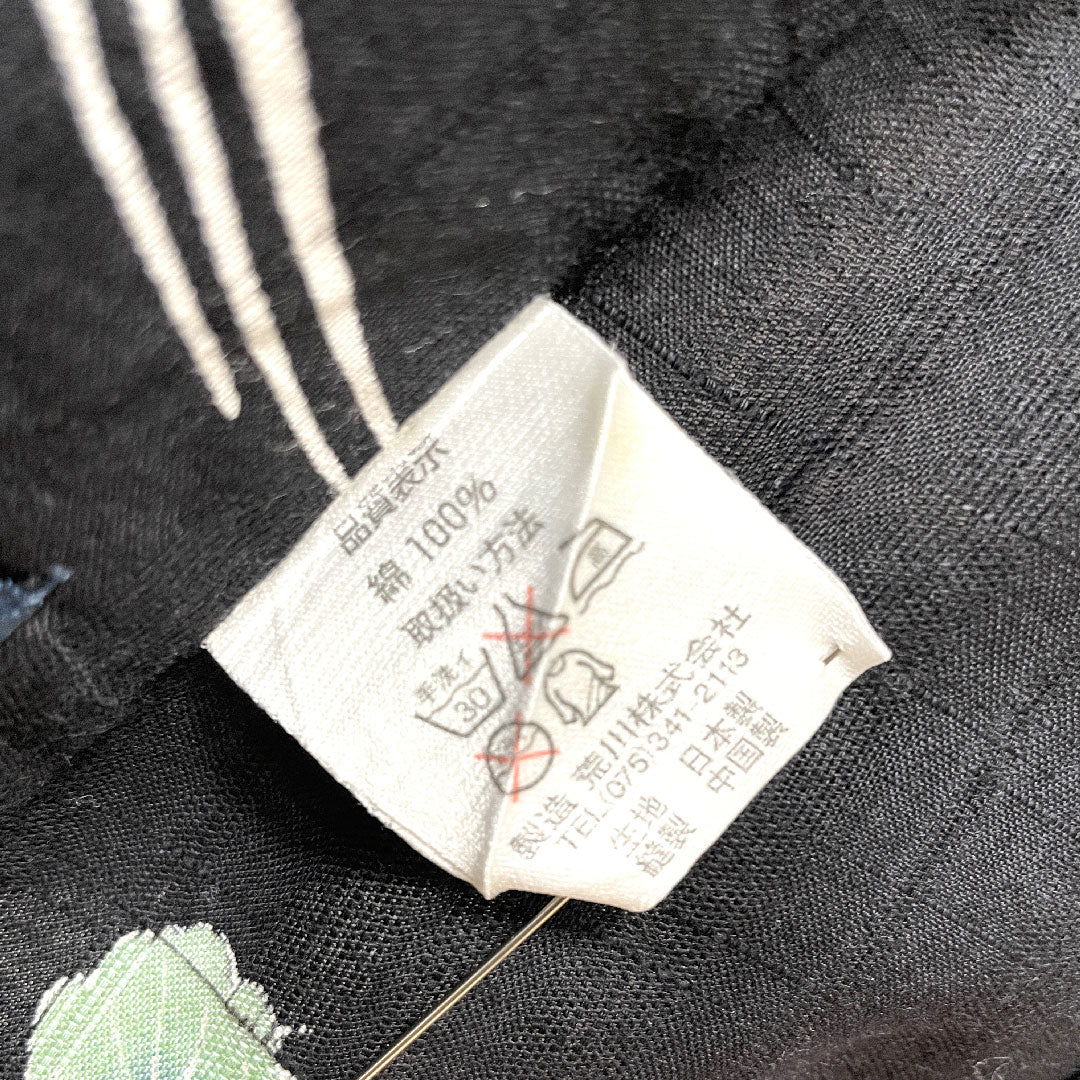 浴衣 松 菊 藤 流水 木綿 Sランク 単衣 身丈165cm 裄丈66.5cm 黒系 1118003932510