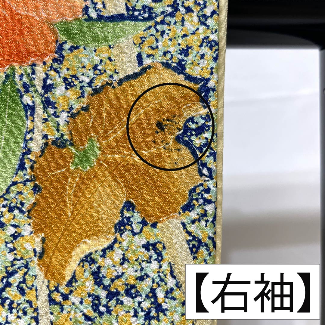 小紋 ポリエステル 身丈150.5cm 裄丈66cm 袷 紺瑠璃色(こんるりいろ) 型染 芝 草花 Sランク 紺系 1115005442118