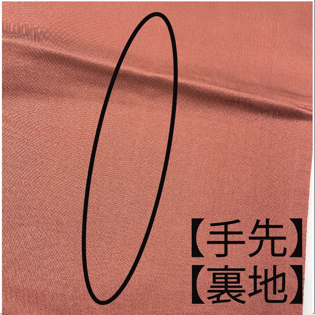 袋帯 染め帯 桜 あらい義風 帯丈468cm 正絹 Aランク 六通 セミフォーマル グラデーション系 1123005893499