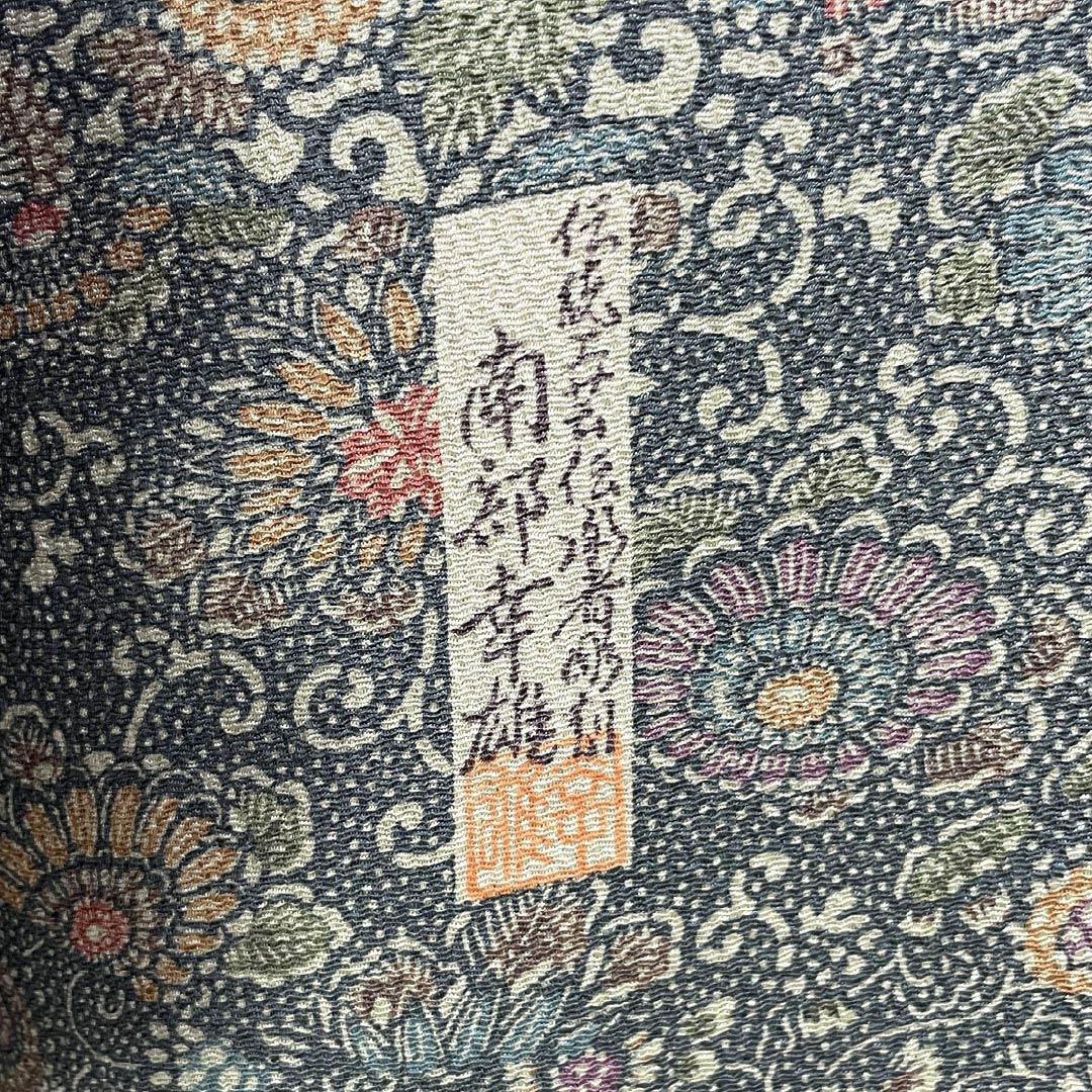 小紋 正絹 Aランク 身丈155.5cm 裄丈64cm 袷 鉄色(てついろ) 江戸小紋 南部幸雄 菊 割付文様 緑系 1115007243319