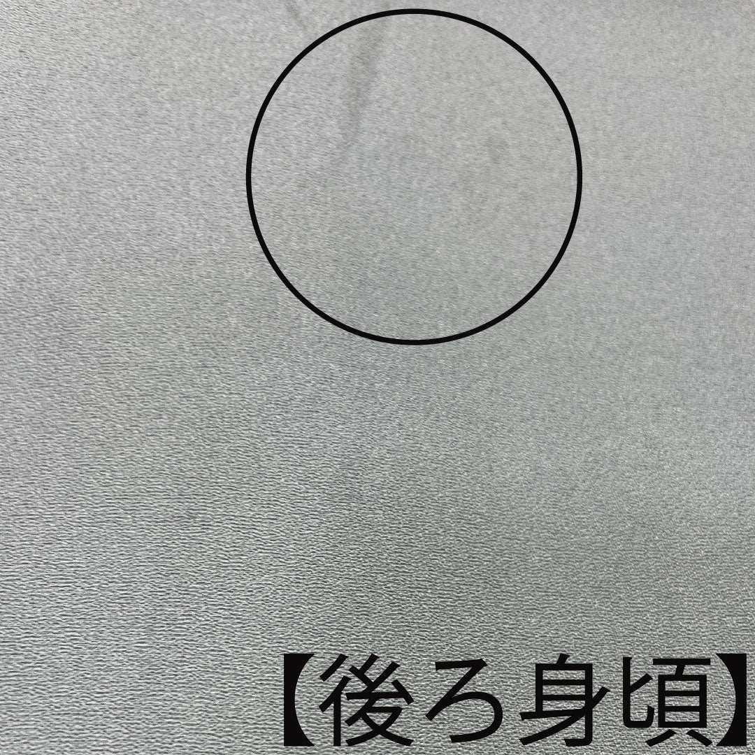 Homongi, pure silk, lined, length 156.5cm, sleeve length 64cm, light blue, gold leaf finish, auspicious motif, A rank, light blue, 1112003523324