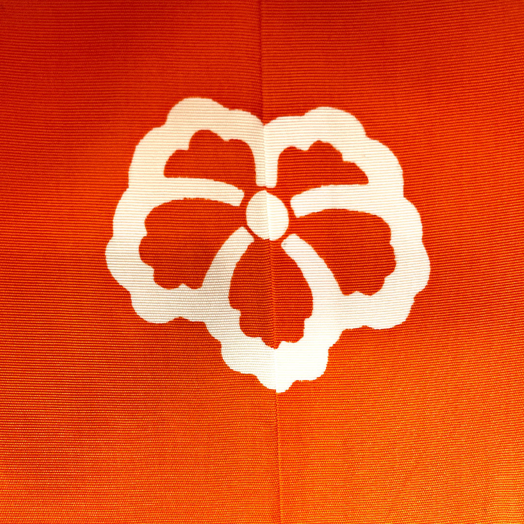 色打掛 身丈184cm 千總 大丸 千歳契松文 金駒刺繡 正絹 Bランク 袷 クリーム系 1110000604915