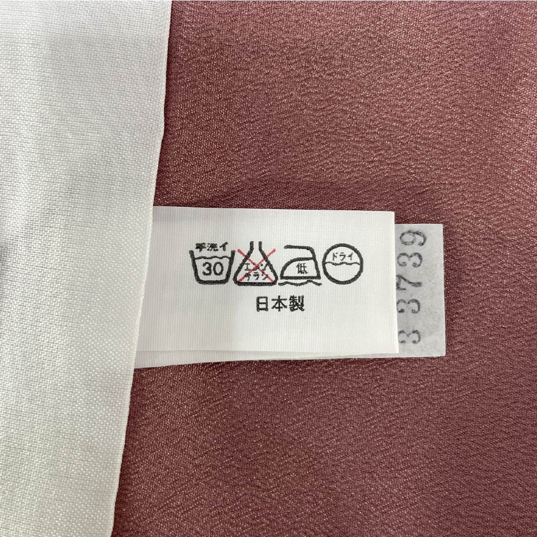 Solid-colored polyester kimono, length 163cm, sleeve length 63cm, light purple (asa-ki-o-iro) color, washable, lined, with basting threads, S rank, pink, product number 1114002222413