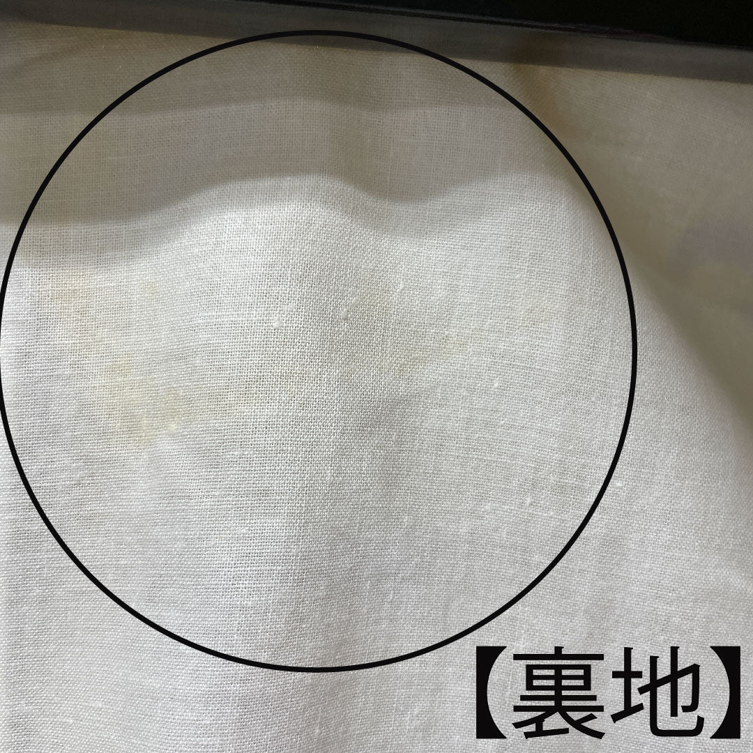 浴衣 しつけ糸付き 黄土色 蝶 花模様 木綿 Aランク 単衣 身丈164cm 裄丈69.5cm 黄系 1118002163423