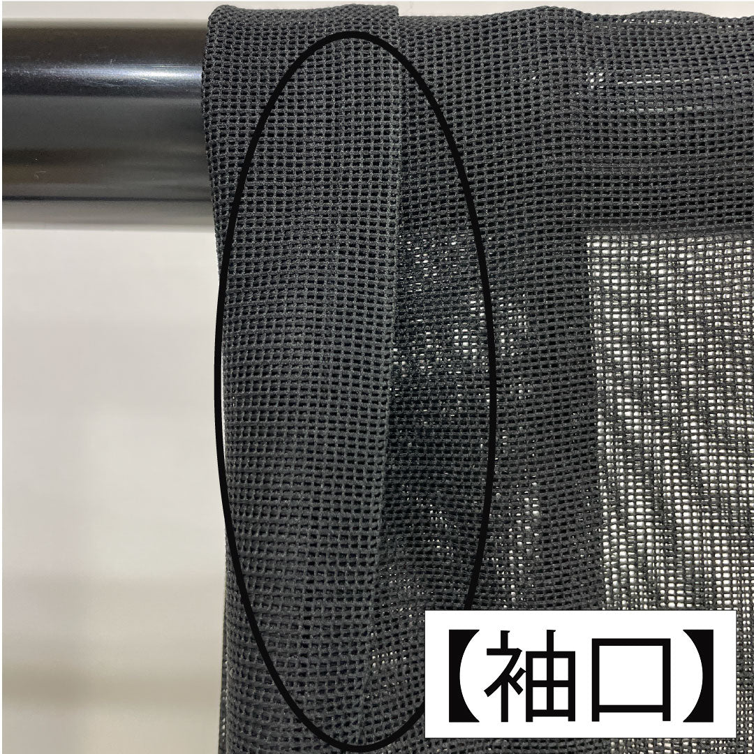 男物 正絹 Sランク 身丈83.5cm 裄丈65.5cm 黒系 1119001572110