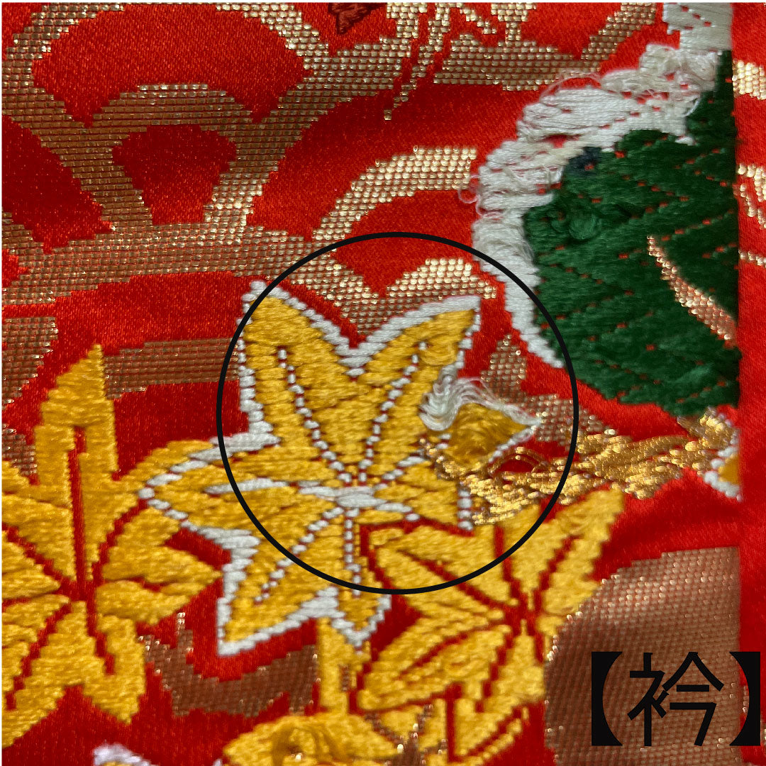 色打掛 身丈190cm 唐織 松 青海波 正絹 Sランク 袷 赤系 1110000222912