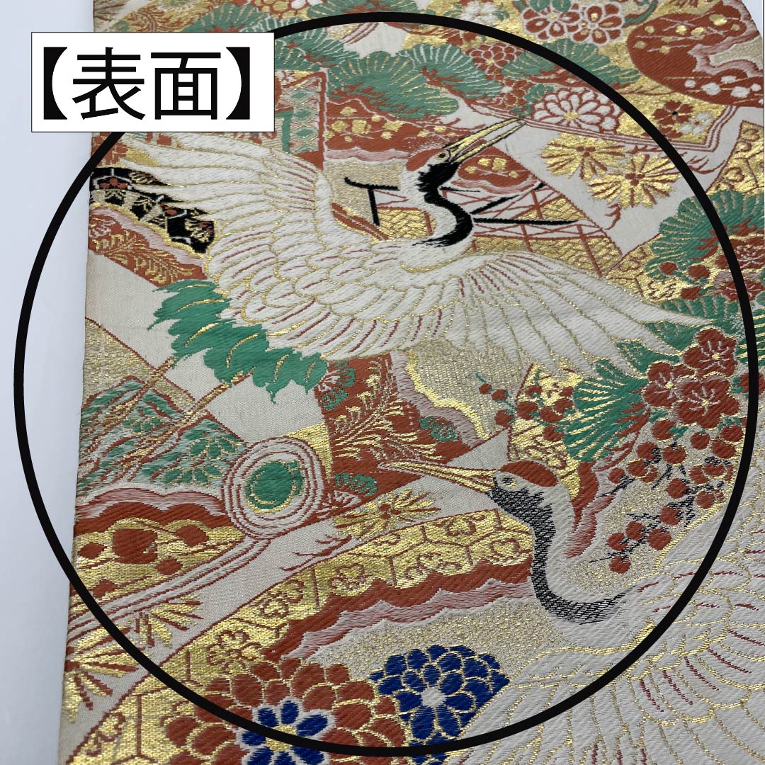 (丸帯)袋帯 正絹 Aランク 丸帯 留袖用 古典柄 鶴 菊 帯丈376cm 全通 フォーマル 金系 1123015773321