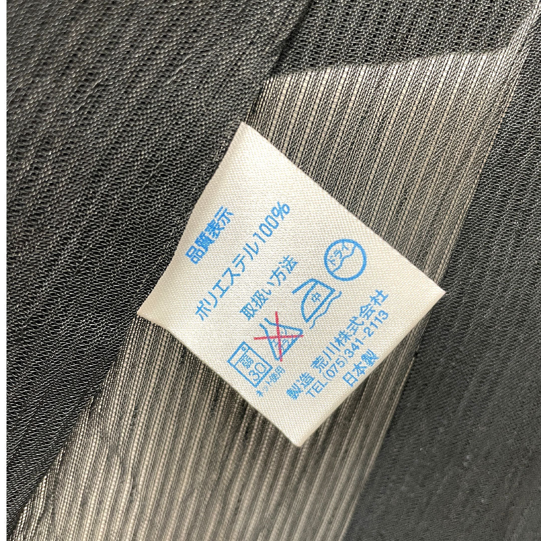 夏物 ポリエステル 小紋 身丈153.5cm 裄丈62.5cm 洗える着物 竪絽(たてろ) 雪輪 草花模様 絽 Sランク 黒系 1132000432210