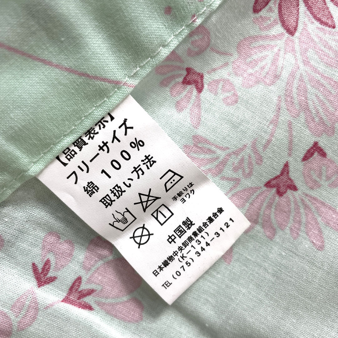 浴衣 木綿 身丈168.5cm 裄丈64cm Sランク 単衣 緑系 白緑色(びゃくろくいろ) 菊 桜 萩 1118004682519