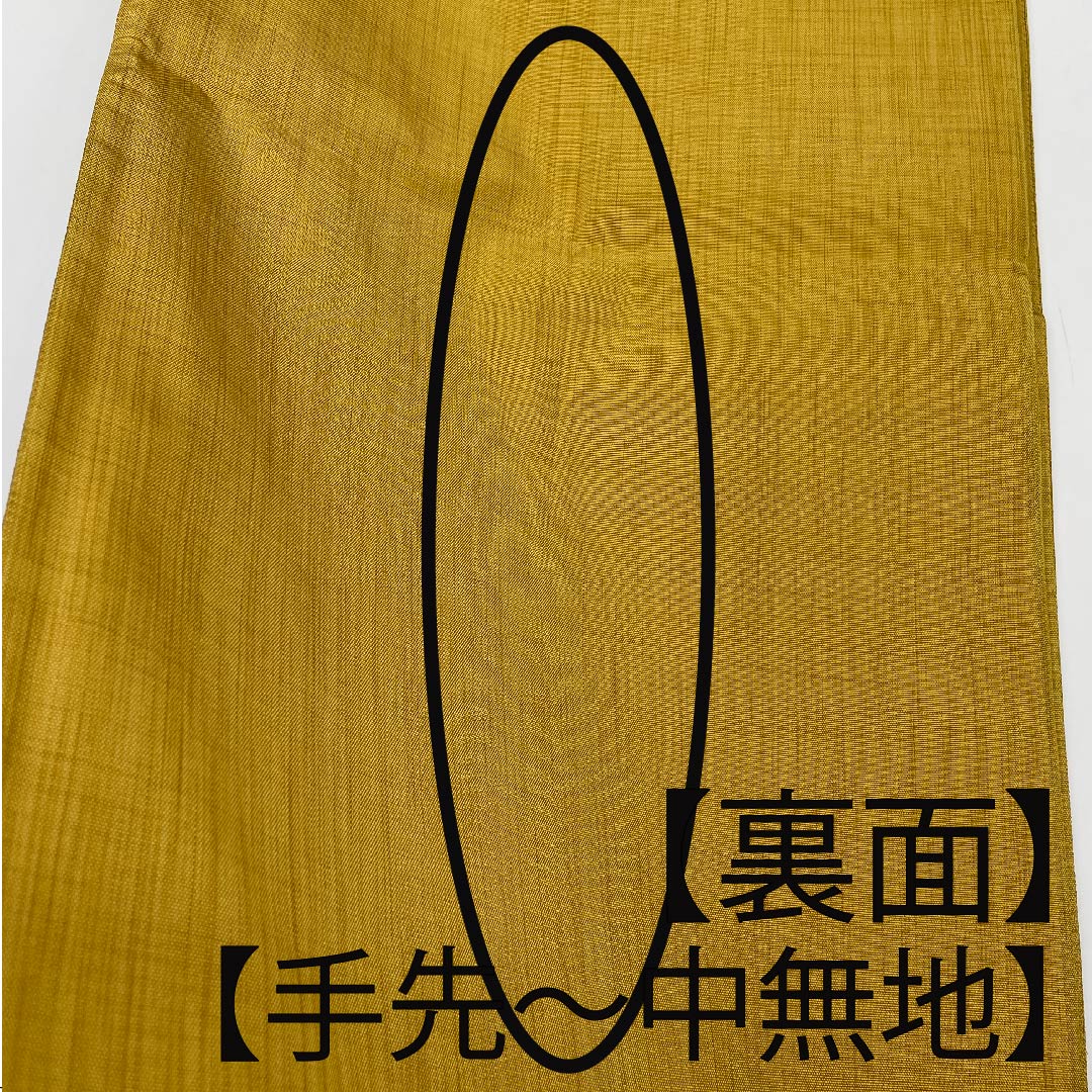袋帯 黄金色(こがねいろ) 陣屋織 紙吹雪 渦巻き 帯丈440cm 正絹 Sランク 六通 カジュアル 黄系 1123011152323