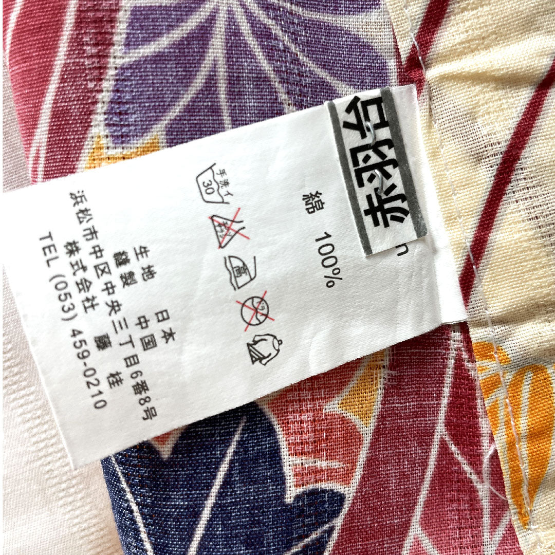 Yukata Flower Pattern Cotton S Rank Single Layer Length 162cm Sleeve Length 65.5cm White 1118001152411