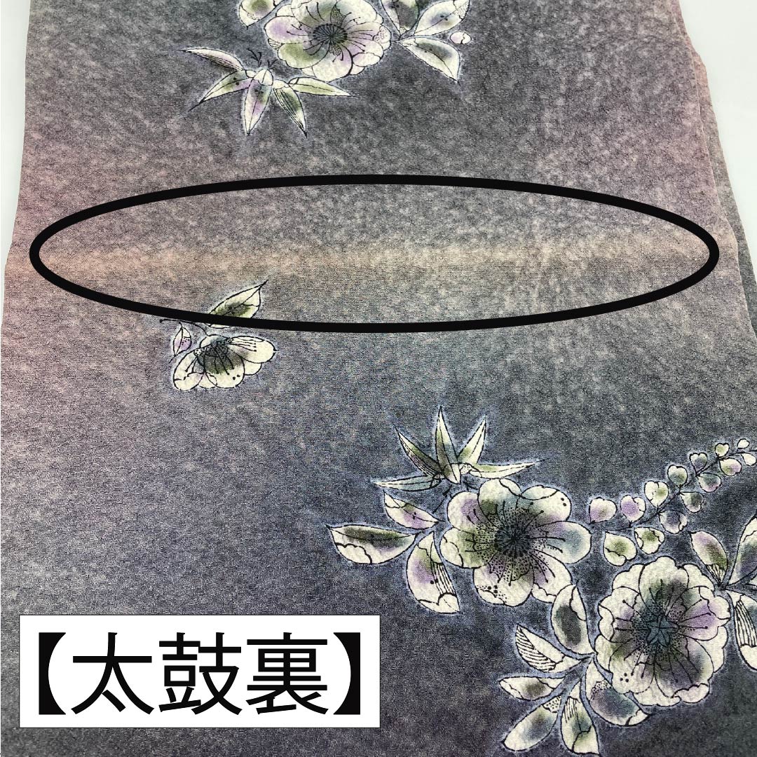 名古屋帯 正絹 Aランク 辻ヶ花 型染 帯丈372cm 全通 カジュアル グラデーション系 1124010843399 名古屋仕立て