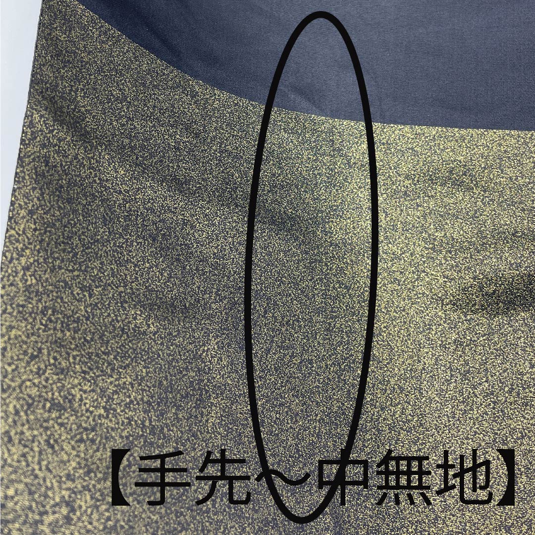 袋帯 黒色 切り嵌め 大島紬 帯丈432cm 正絹 Sランク 六通 フォーマル 黒系 1123008762310