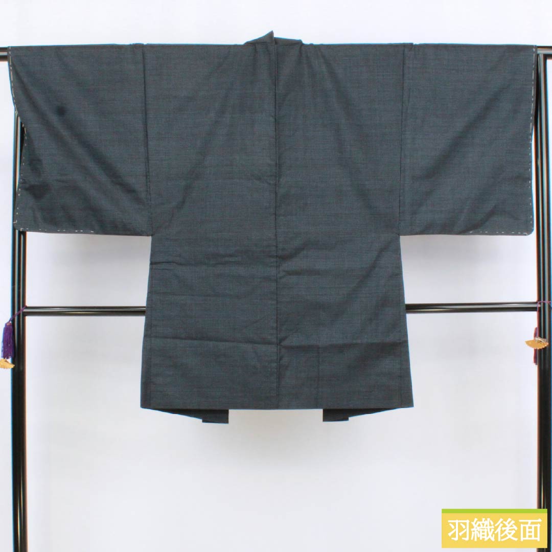 男物 正絹 Aランク 身丈140cm 裄丈67.5cm 大島紬 亀甲 アンサンブル しつけ糸付き 袷 黒系 1119001283410