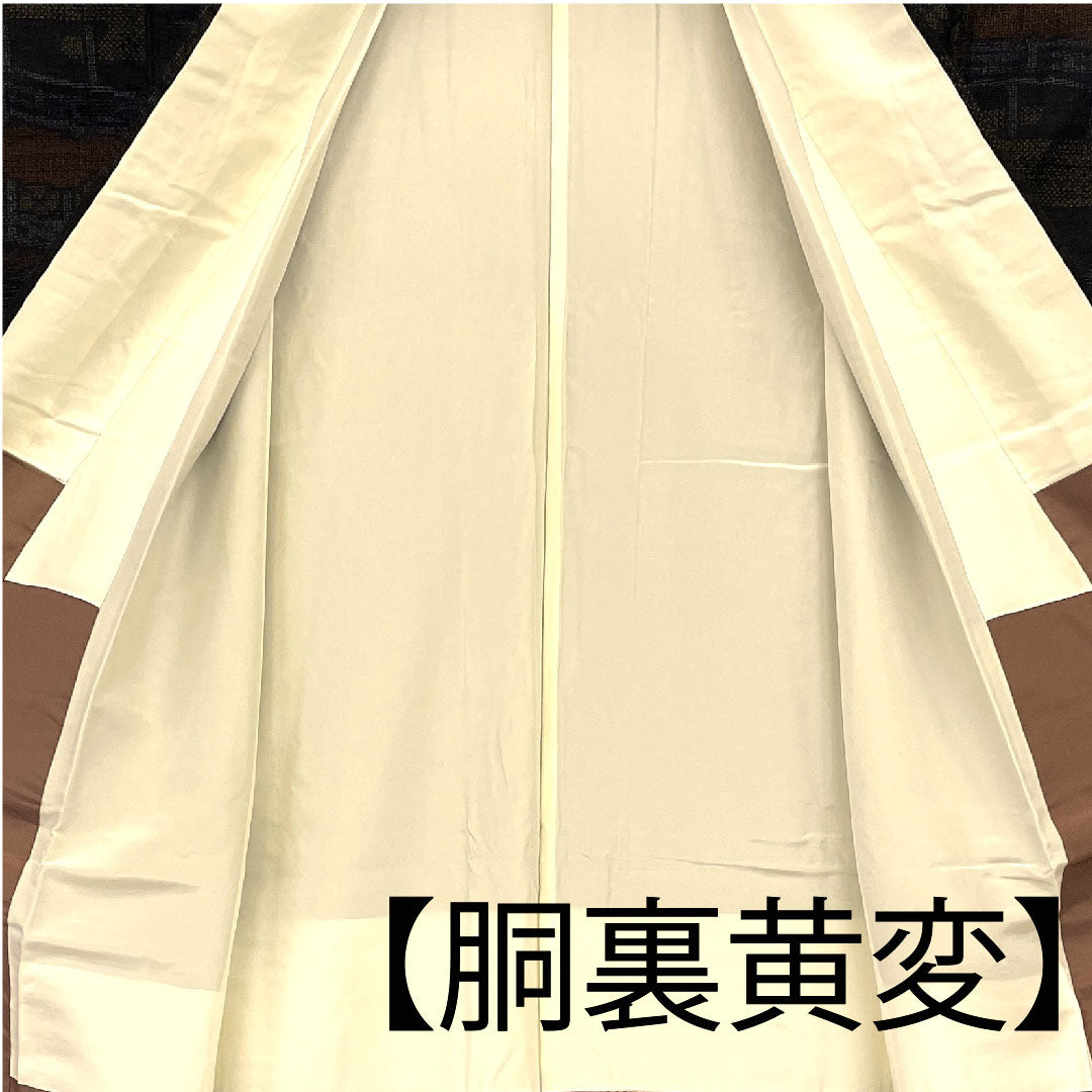 結城紬 身丈159cm 裄丈63.5cm 風景模様 正絹 Aランク 袷 黒系 1116001313310