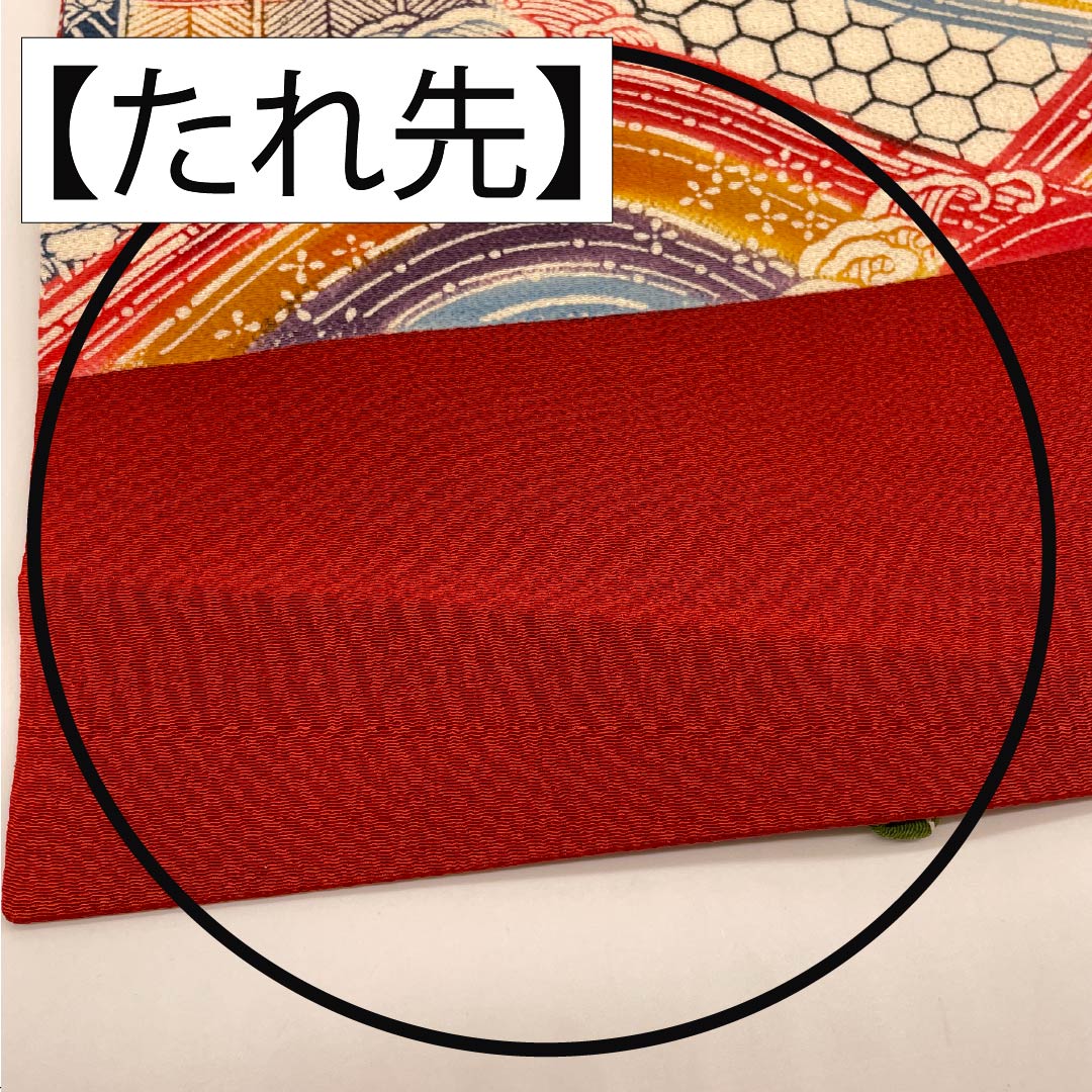 名古屋帯 濃紅葉色(こいもみじいろ) 京紅型 ちりめん地 七宝 帯丈370cm 正絹 Sランク 全通 セミフォーマル グラデーション系 1124007322399 名古屋仕立て