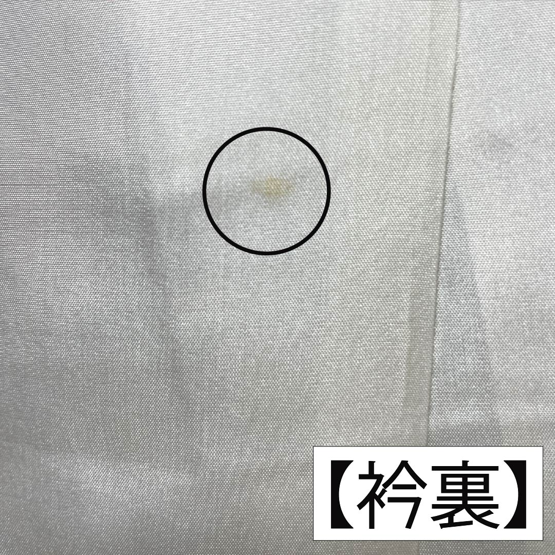 小紋 正絹 身丈159cm 裄丈62cm 袷 青銅色(せいどういろ) 型染 総花 Sランク 緑系 1115005362319