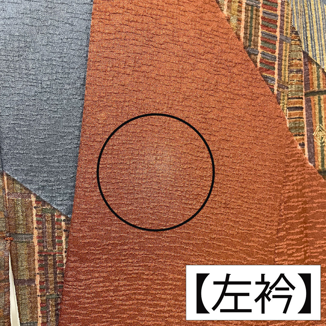 Homongi, pure silk, lined, length 159.5cm, sleeve length 67.5cm, nando-nezuiro (nandonezuiro), dark brown, Kyo-yuzen, abstract pattern, A rank, gradation style, 1112004533399