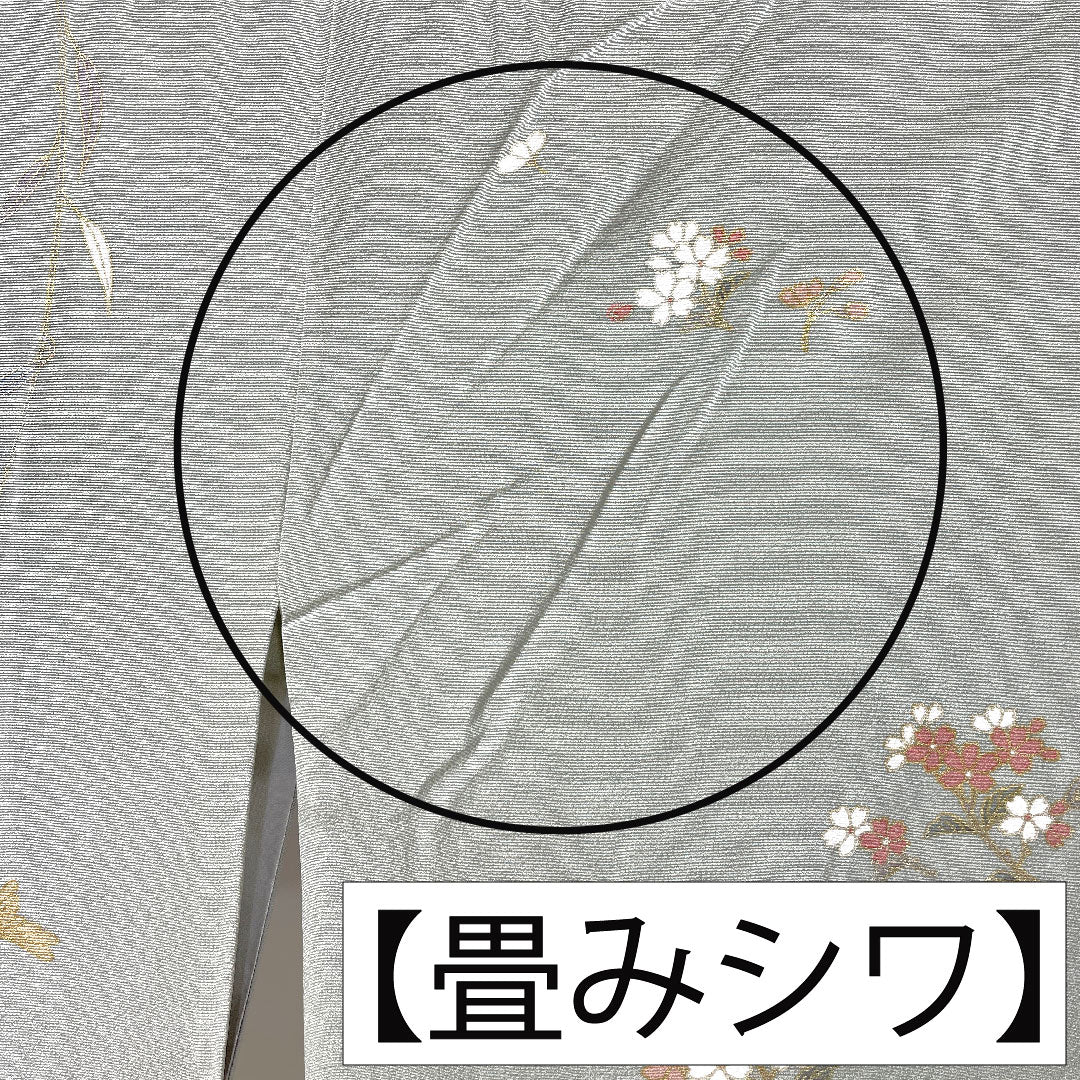 訪問着 正絹 袷 身丈165.5cm 裄丈66.5cm 東京白茶色(とうきょうしらちゃいろ) 青磁色(せいじいろ) 京友禅 草花模様 Sランク グラデーション系 1112005722599