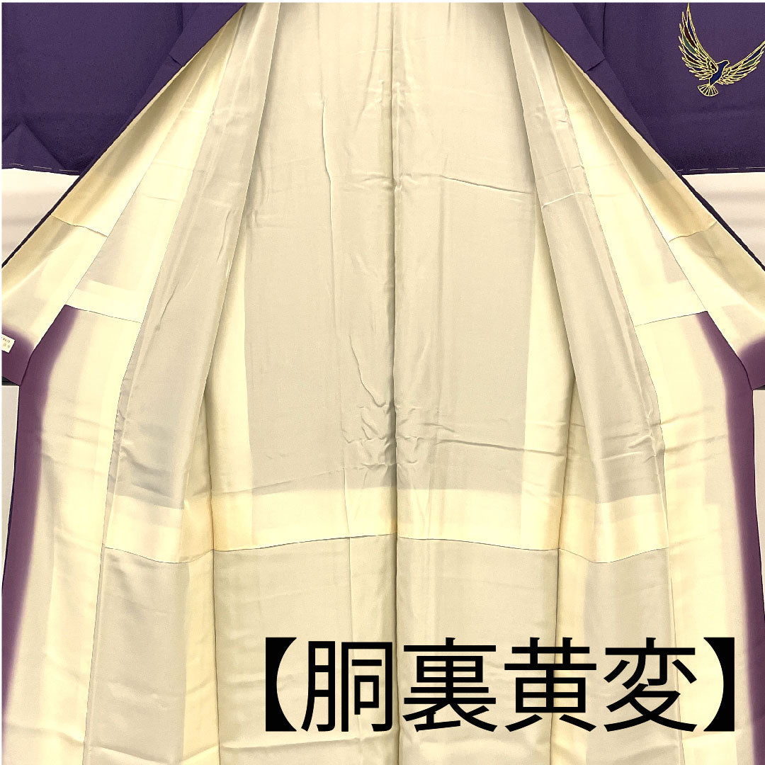 訪問着 袷 身丈154cm 裄丈62cm 斉藤三才 寿光織 鳥柄 正絹 Aランク 紫系 1112000883220