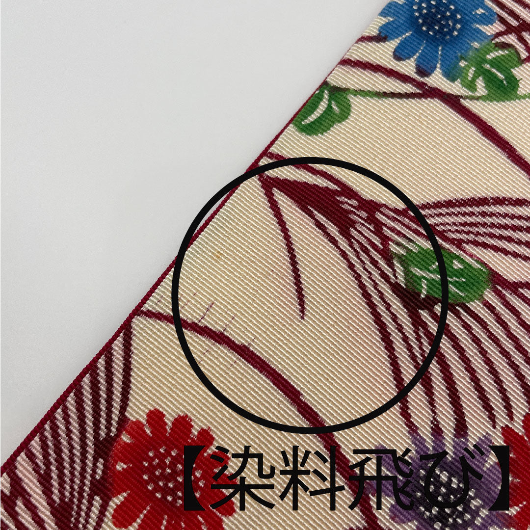 名古屋帯 草花模様 型染 染め帯帯丈361.5cm 正絹 Aランク ポイント柄 カジュアル 赤系 1124001883312 名古屋仕立て
