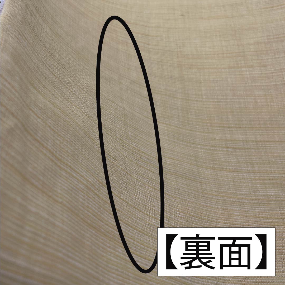 名古屋帯 霞色(かすみいろ) 染め帯 菖蒲 京袋帯 帯丈356cm 木綿 Aランク ポイント柄 カジュアル 紫系 1124006623320 開き仕立て