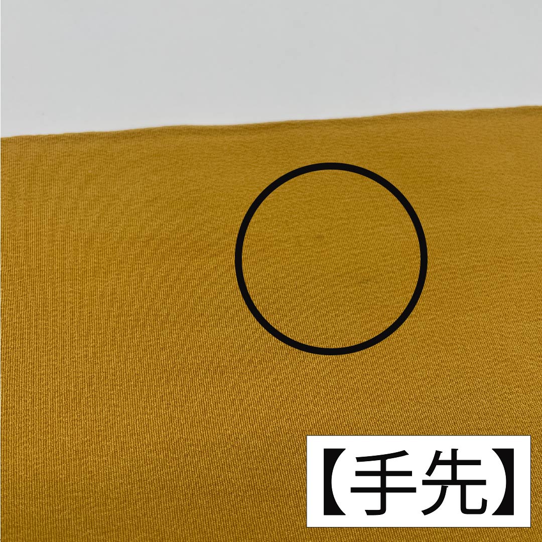 名古屋帯 土布色(トウプースーいろ) 京紅型 蝶 紅葉 帯丈352cm 正絹 Aランク 六通 カジュアル 黄系 1124006563323 名古屋仕立て