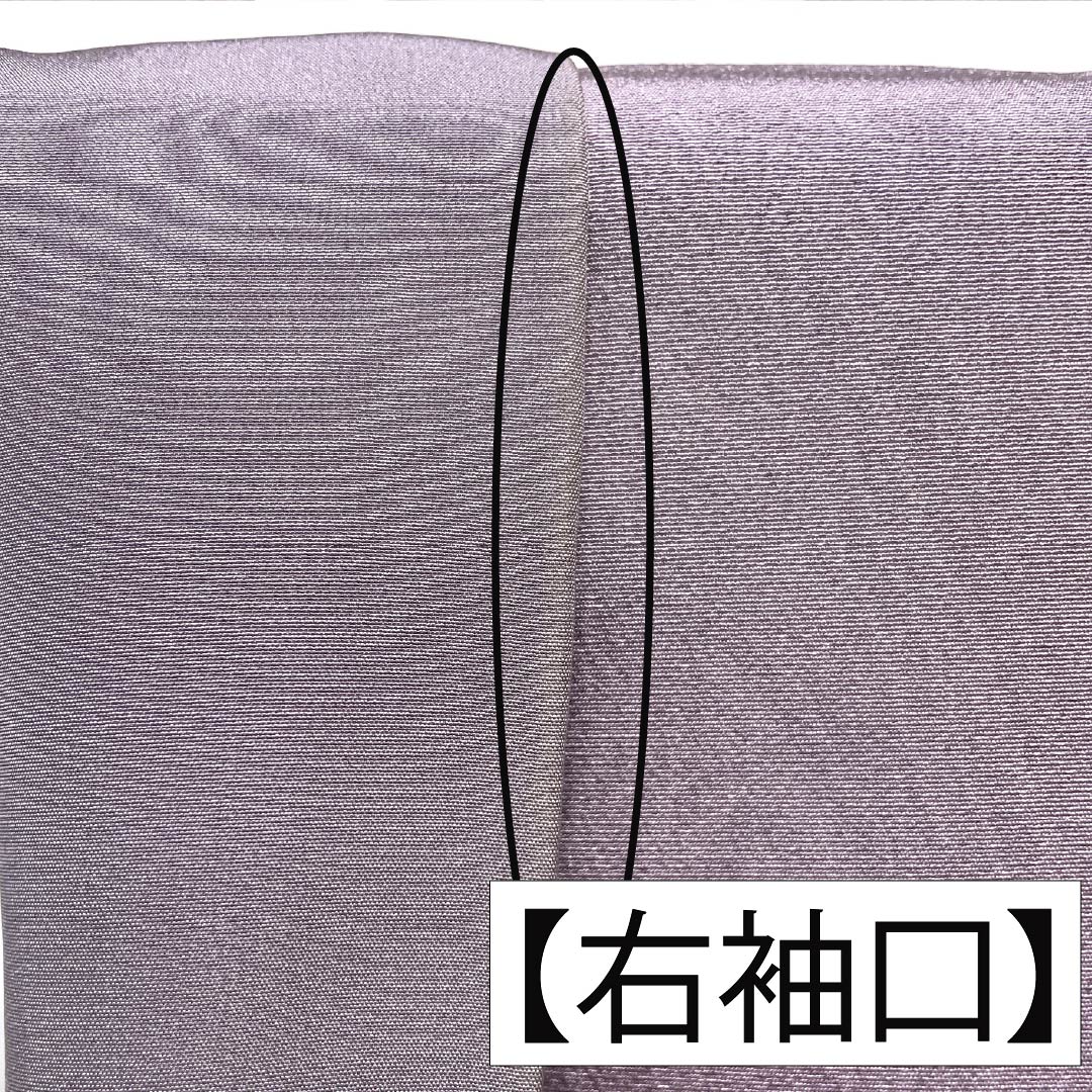 小紋 正絹 身丈160.5cm 裄丈64cm 袷 薄紫色(うすむらさきいろ) 墨流し染 Aランク 紫系 1115005523420