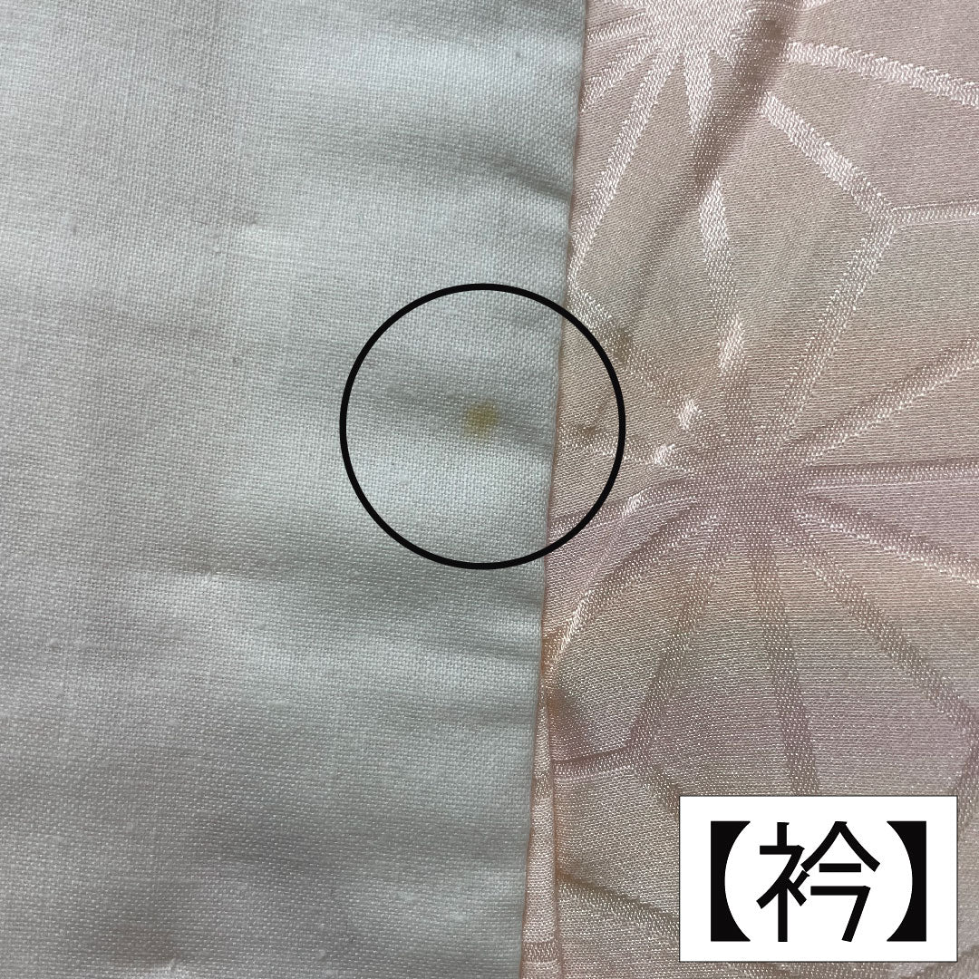 長襦袢 正絹 身丈125.5cm 裄丈64.5cm 単衣 曙色(あけぼのいろ) ボカシ染 麻の葉 Aランク ピンク系 1129000703313