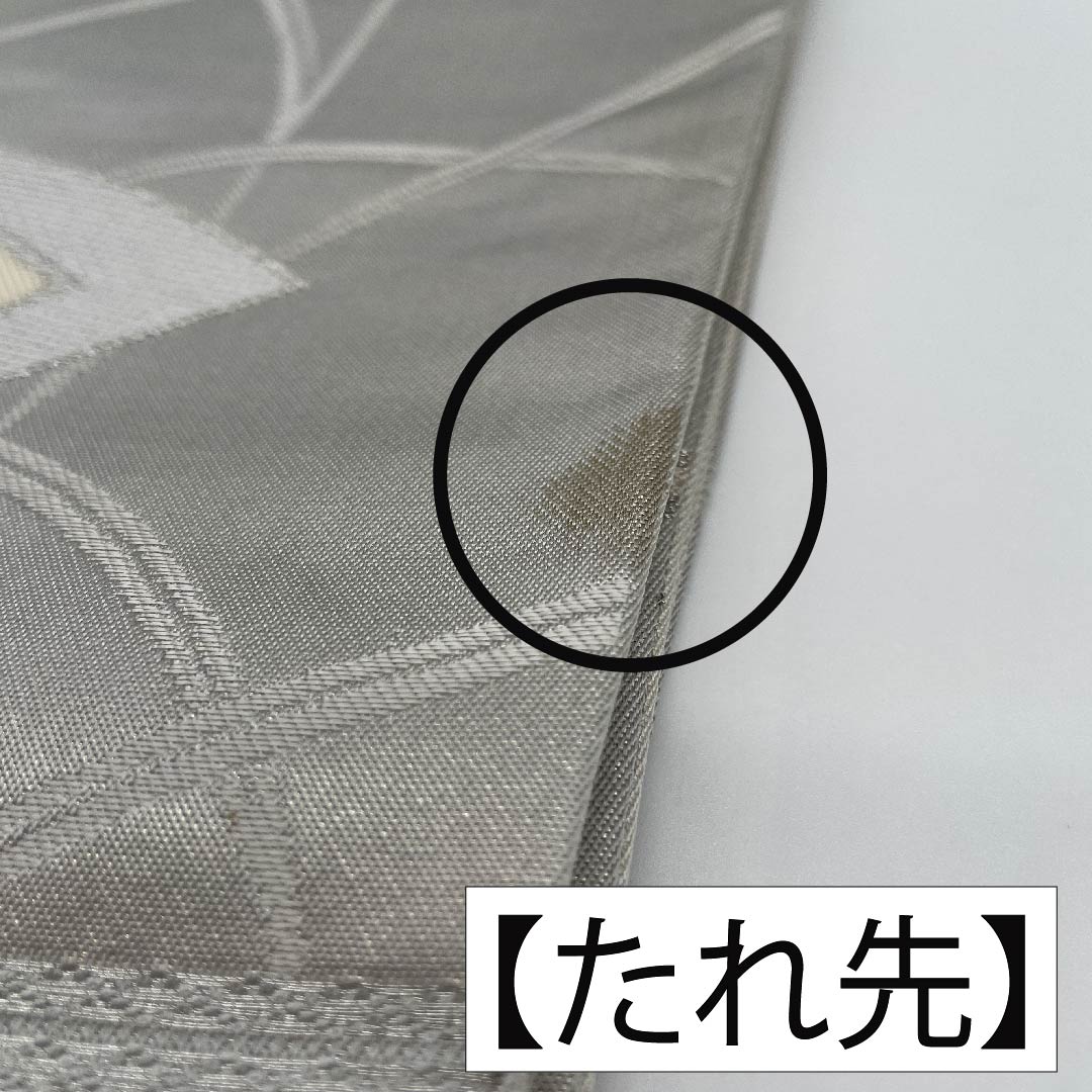 袋帯 正絹 薄鼠色(うすねずいろ) 扇面 桔梗 鼓 紅葉 帯丈428cm Aランク 六通 フォーマル グレー系 1123011823322