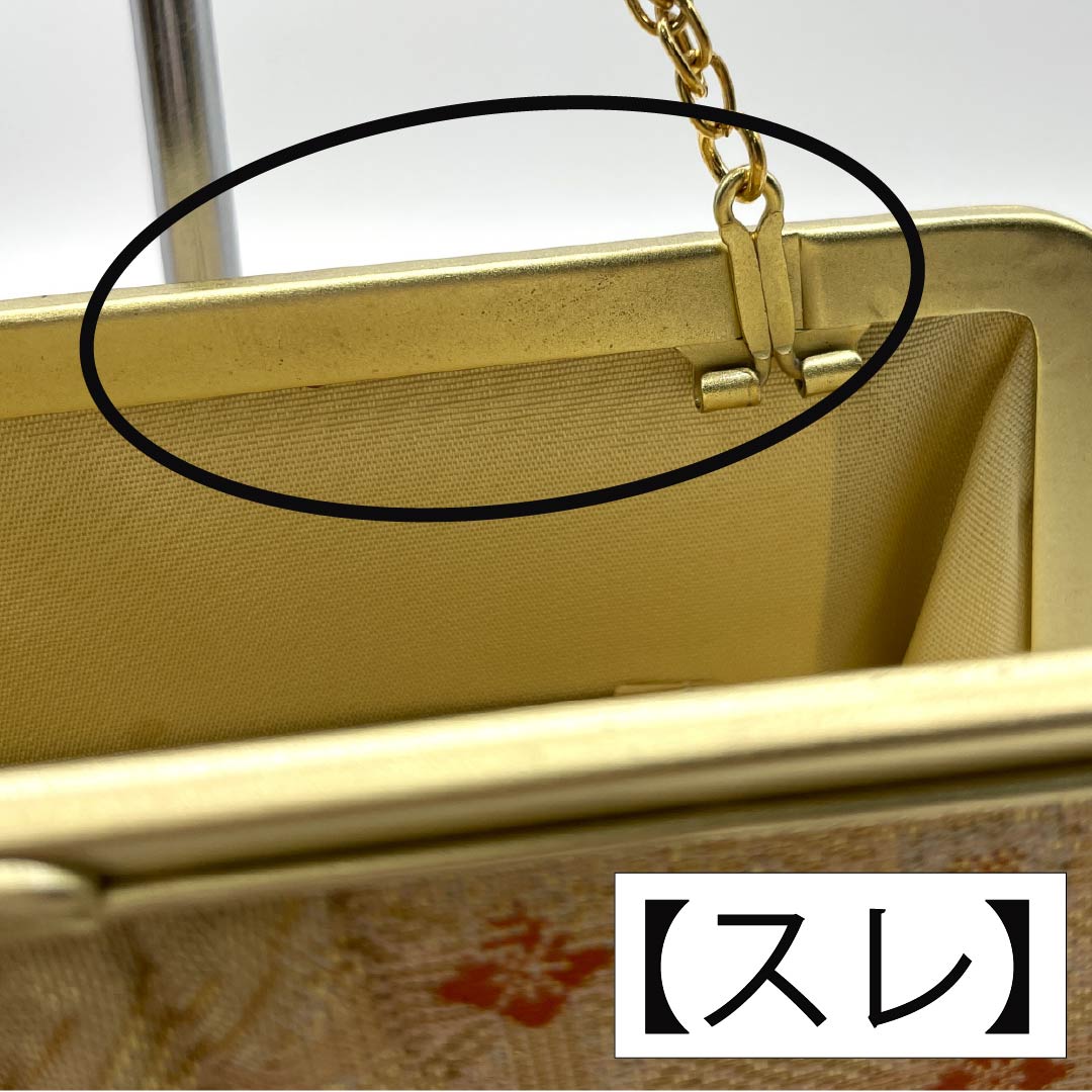 和装バッグ フォーマル Aランク 佐賀錦 吉祥文様 金系 113900072321