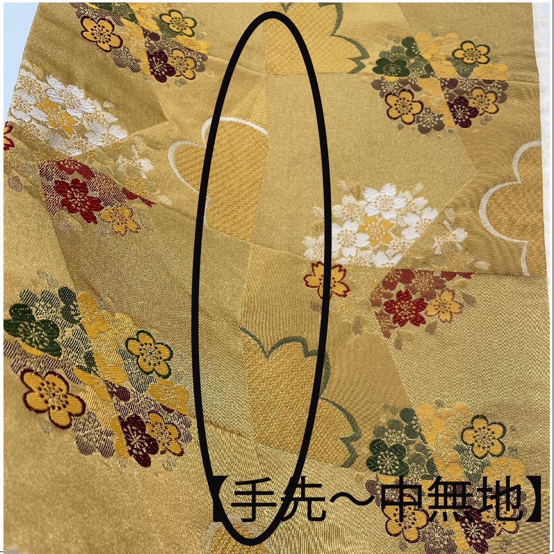 名古屋帯 京袋帯 梅谷渋色 桜 梅 変わり市松 帯丈392cm ポリ Aランク 全通 セミフォーマル 黄系 1124003353323 開き仕立て