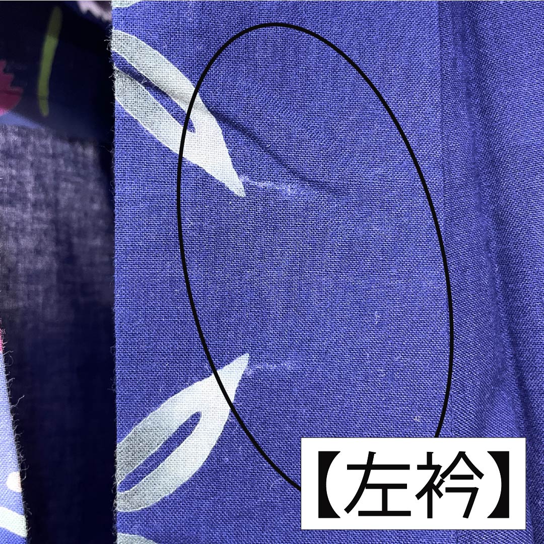 浴衣 木綿 身丈157cm 裄丈68.5cm Sランク 単衣 紺系 紺瑠璃色(こんるりいろ) 秋桜 扇 1118005972318