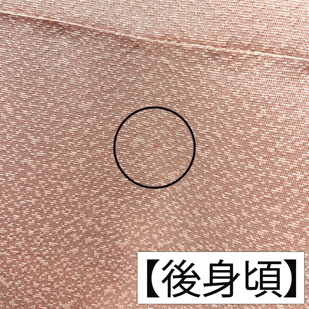 訪問着 正絹 袷 身丈162cm 裄丈64cm 東雲色(しののめいろ) 京友禅 草花模様 しつけ糸付き Sランク ピンク系 1112005692413