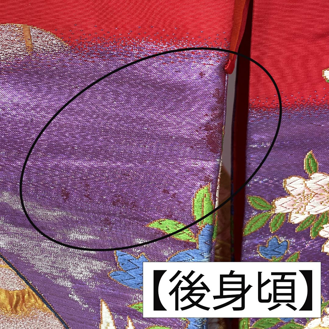 色打掛 正絹 Sランク 身丈191cm 裄丈64cm 赤色(あかいろ) 唐織 吉祥文様 鶴 花車 袷 赤系 1110001062912