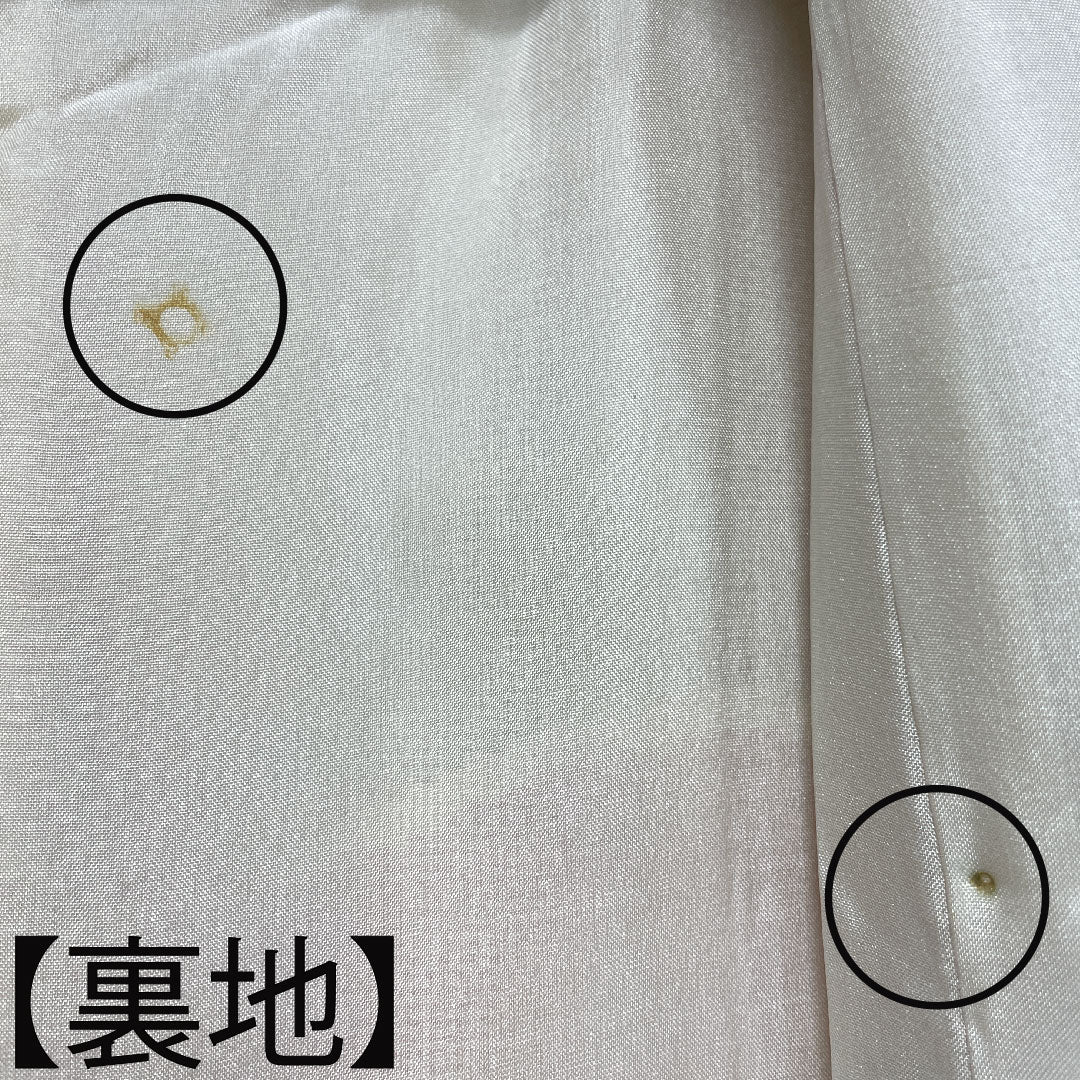 大島紬 正絹 身丈159.5cm 裄丈63.5cm 緯総絣 抽象模様 Sランク 袷 グラデーション系 1116003222399