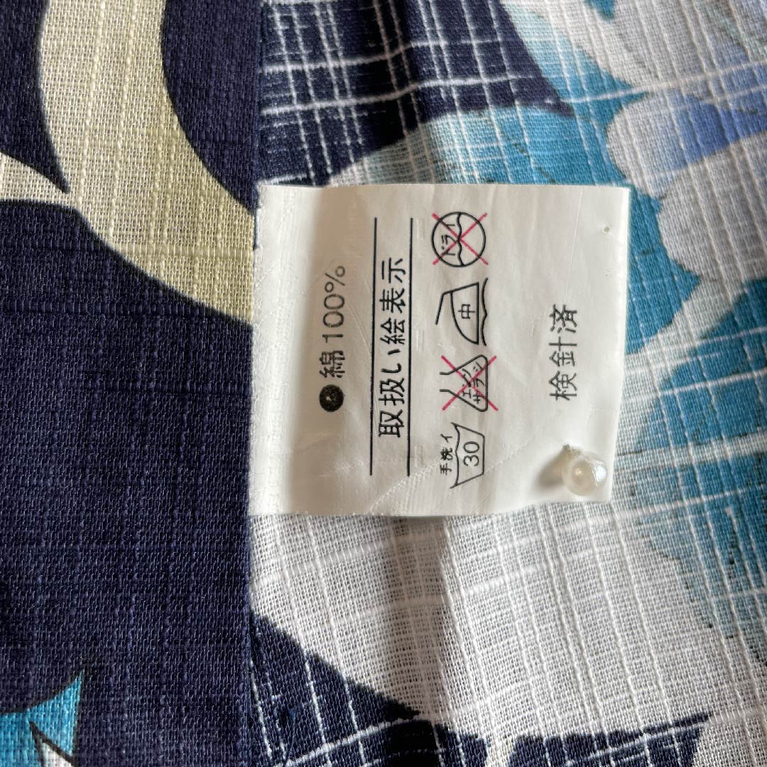 Yukata, dark blue, bush clover, maple leaves, chrysanthemum, arabesque cotton, S rank, single layer, length 167cm, sleeve length 67cm, navy blue, 1118004432518