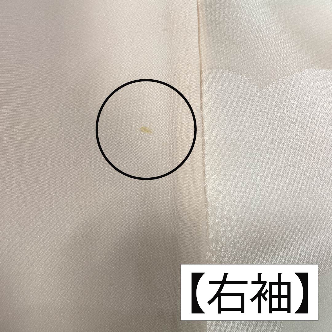 長襦袢 正絹 Aランク 身丈130.5cm 裄丈68cm 袷 曙色(あけぼのいろ) 吉祥文様 ボカシ染 ピンク系 1129000803313