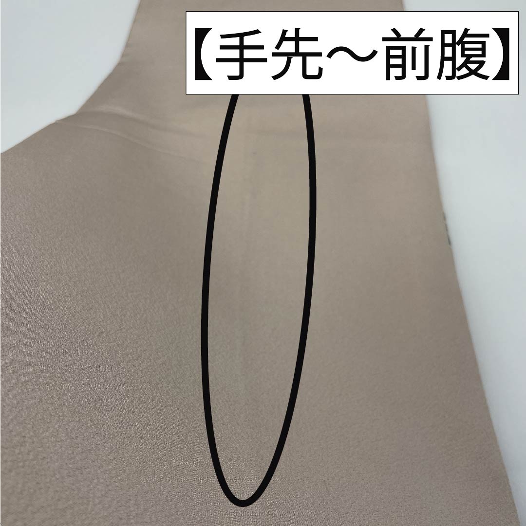 名古屋帯 正絹 Aランク 翁茶色(おきなちゃいろ) 型染 更紗文様 帯丈376cm ポイント柄 カジュアル ピンク系 1124010453313 開き仕立て