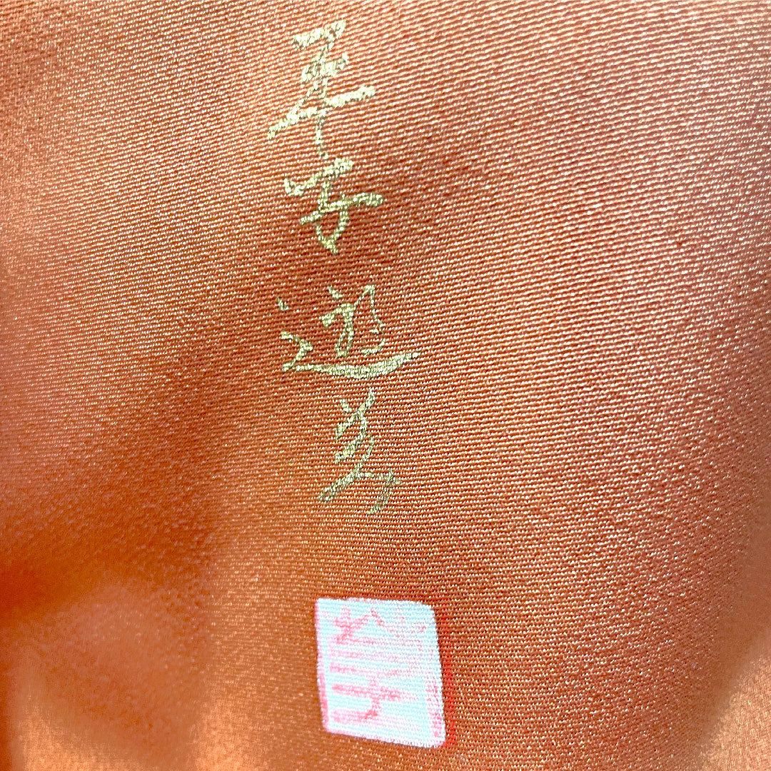 彩色留袖、纯丝、长度 159.5 厘米、袖长 63 厘米、衬里、赤橙色、京友禅、历史人物和风景、一个徽章、刀剑和片刃、S 级、橙色、1111001422326