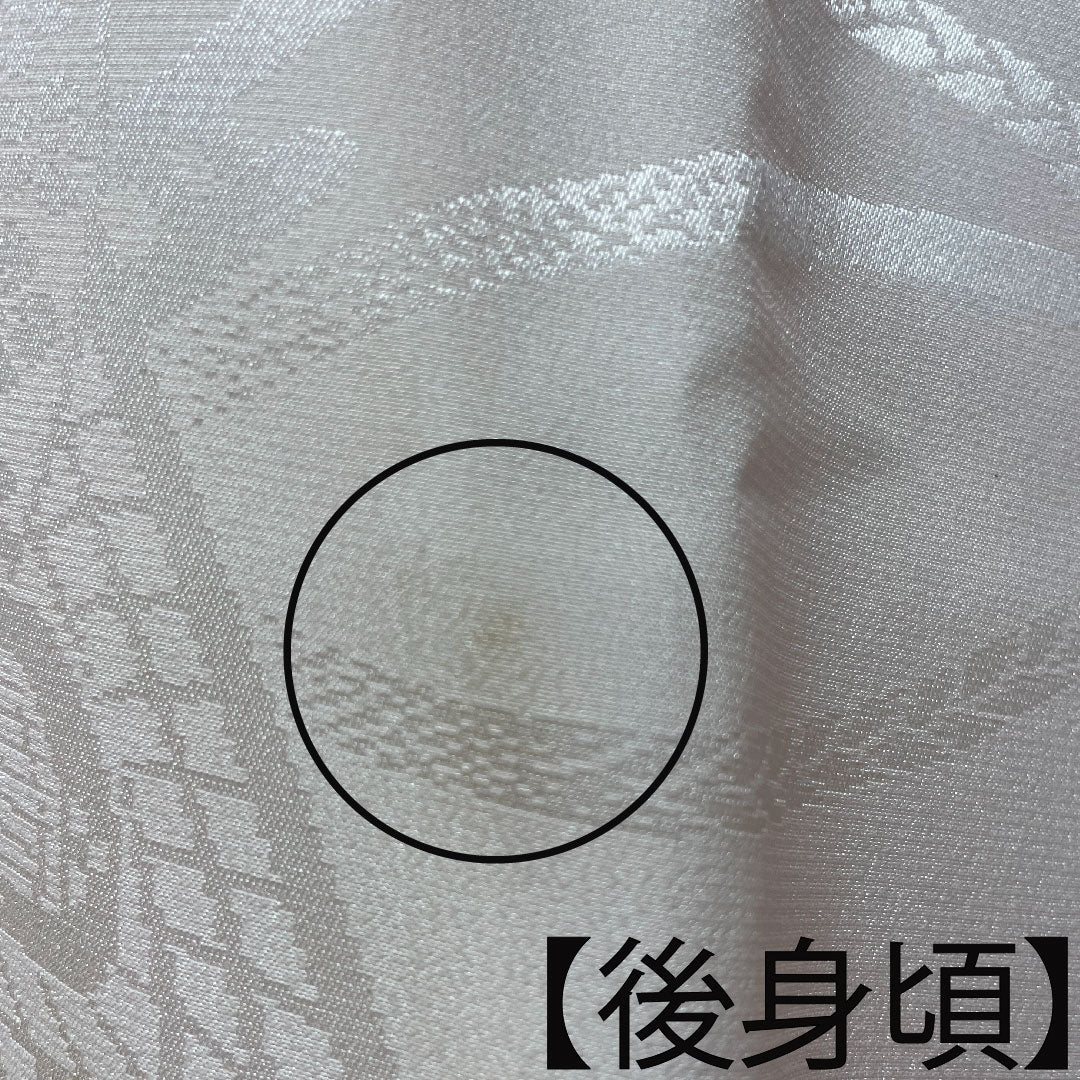 Nagajuban (long undergarment) Polyester Length 134.5cm Sleeve length 66cm Single layer For long-sleeved kimono Blurred dye B rank Pink 1129000644413