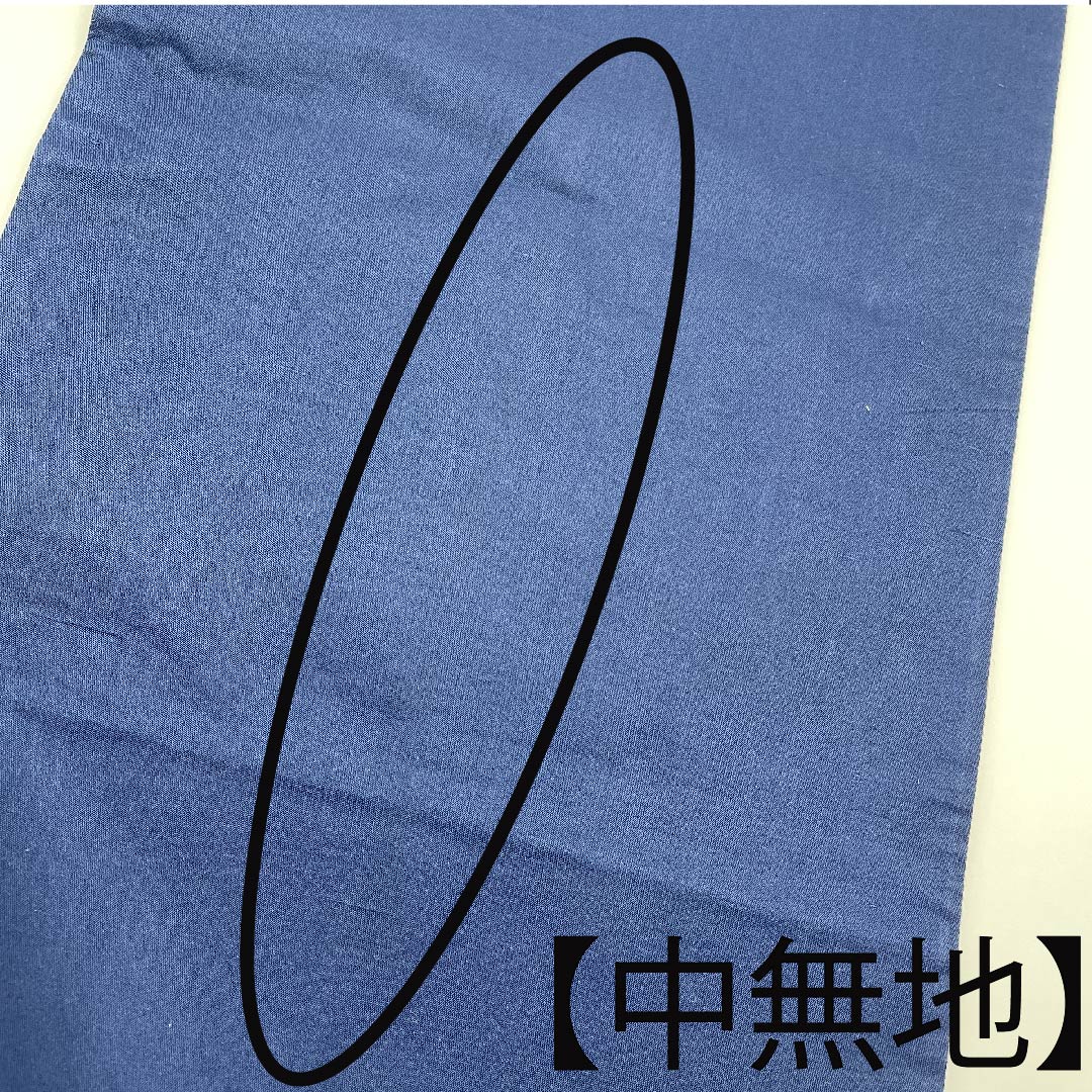 Nagoya obi, Korean indigo, Greek pattern, obi length 366cm, pure silk, A rank, six-way, casual, navy, 1124003673318, open style
