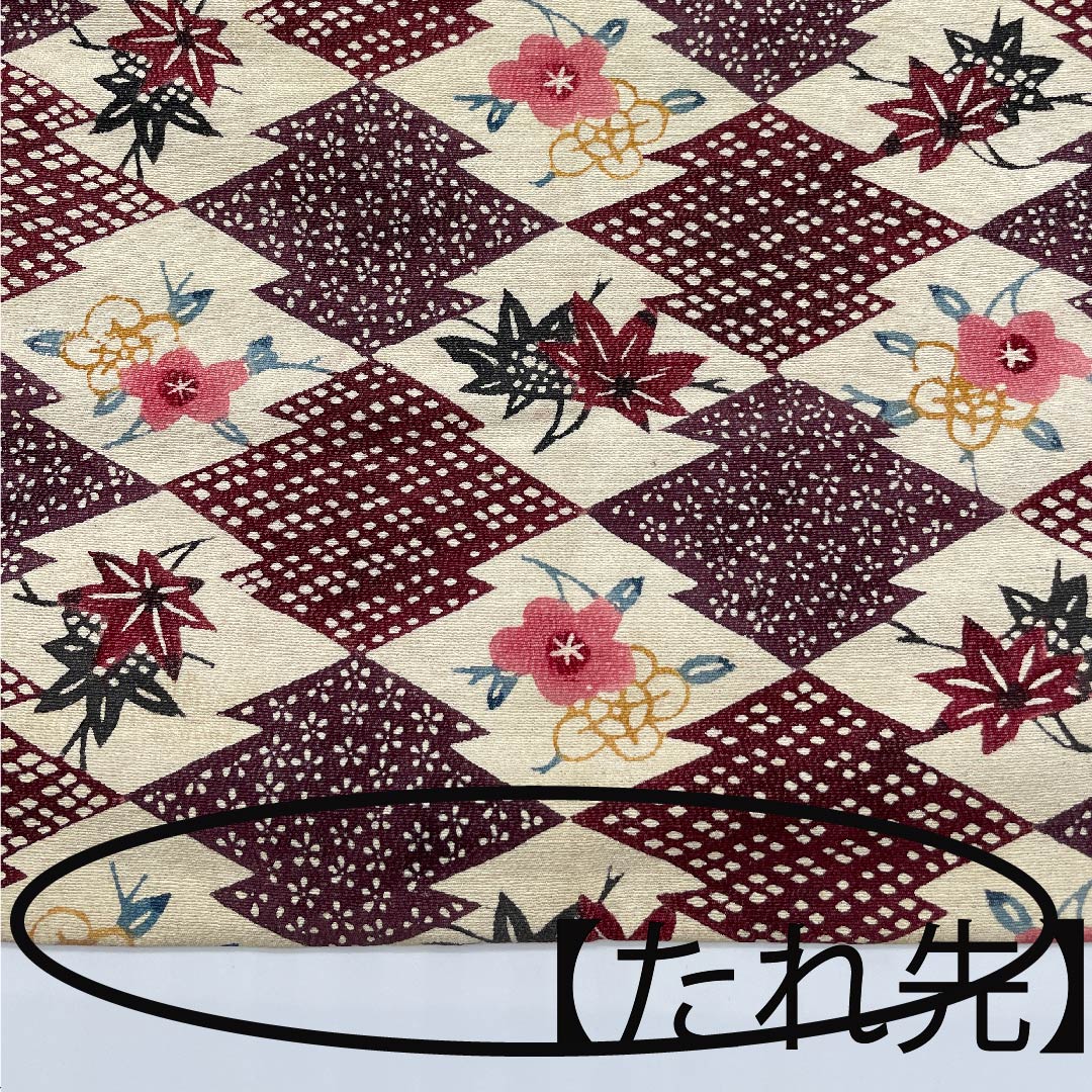 Nagoya Obi, Futari Shizukairo, Autumn Leaves, Floral Pattern, Matsukawabishi, Obi Length 320cm, Pure Silk, B Rank, Six-pass, Casual, Purple, 1124004734320, Nagoya Made